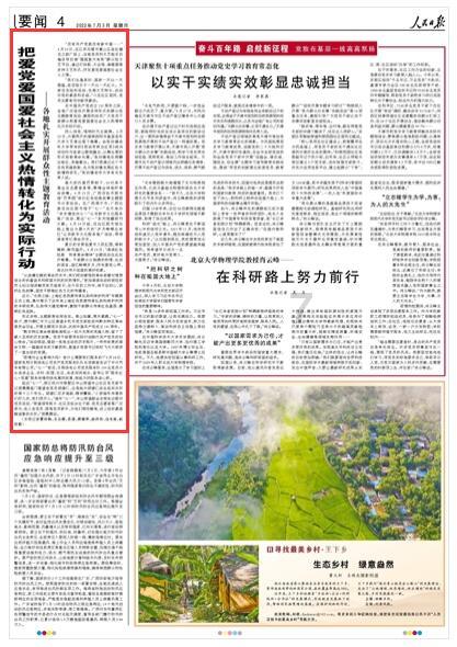 玄风鹦鹉刚到家，不睡觉怎么办？